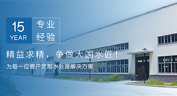 BG8000總線(xiàn)制氣體報(bào)警控制器/總線(xiàn)制報(bào)警主機(jī)
